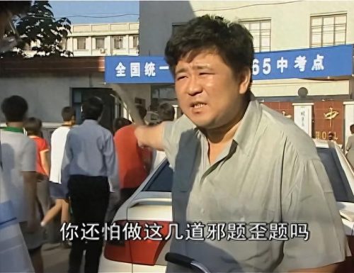 我人生的春天 电视剧(我人生的春天在线观看)插图20