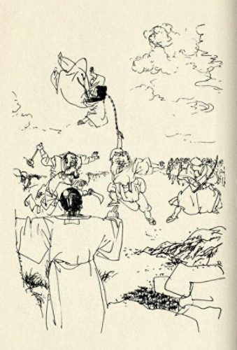 金庸图片(笑傲江湖图片)插图31