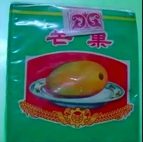 中国排名前十烟(中国最顶级的烟)插图80