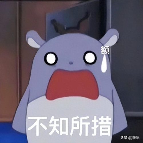 沈肯尼和沈煜伦(沈煜伦)插图32