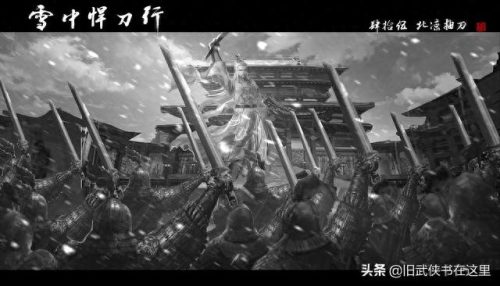 李天凡(名字男孩兔年)插图8