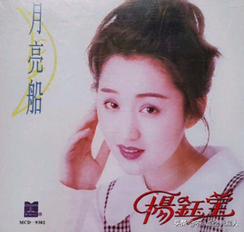她们的歌(她们的全部歌曲)插图40