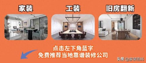 别墅公司排名前十(苏州十大顶级别墅排名)插图11