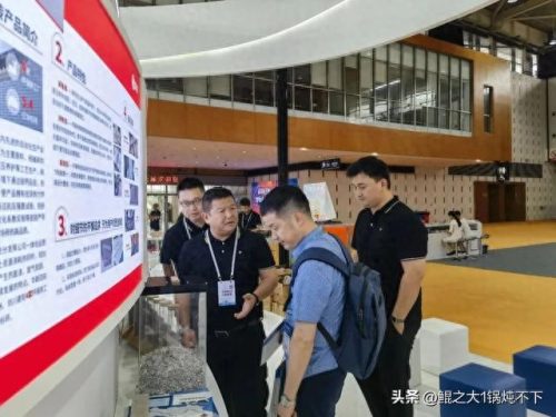 钢筋混凝土搅拌站排名前十(武汉混凝土站十大排名)插图8