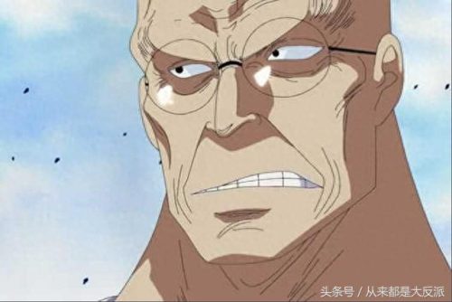 海贼王521集(海贼王521免费看完整版)插图11