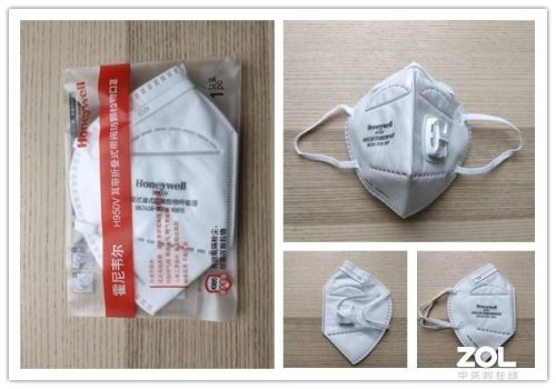 口罩盒子排名前十图片(中国最贵的口罩排名)插图9