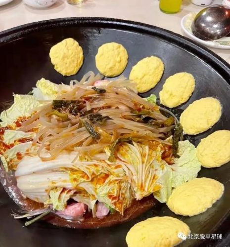 北京定制饭馆排名前十(北京东花市内明远饭馆)插图4
