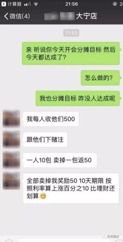 星巴克月饼2021多少钱一盒(星巴克星情月饼礼盒6颗装多少钱)插图6
