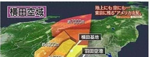 安倍晋三终于坐不住(安倍晋三网易新闻)插图1