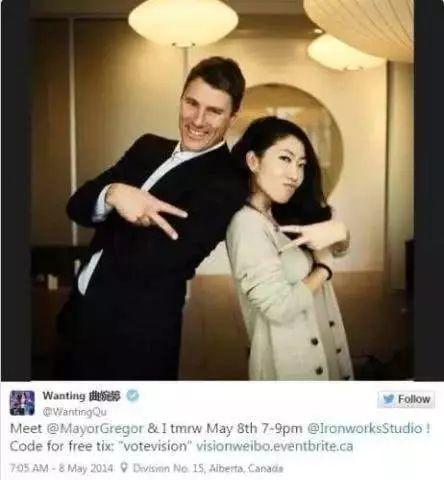 曲婉婷妈妈的故事(曲婉婷现状)插图15
