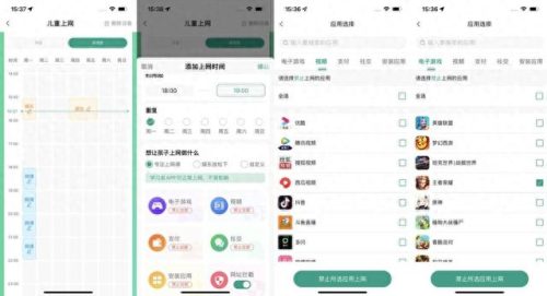 锐捷4.96破解(锐捷黑盒)插图21