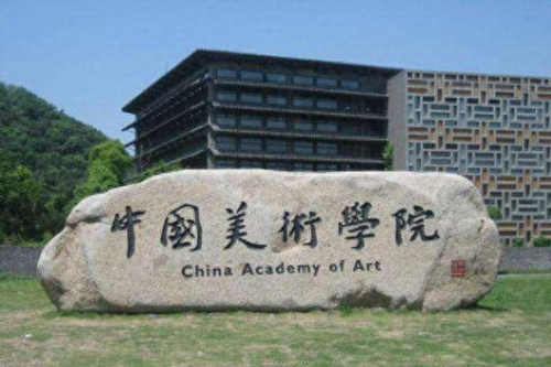 美院分手门(清华美院学姐唐婧后续)插图3