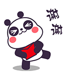 谢谢表情包(谢谢表情包微信)插图4