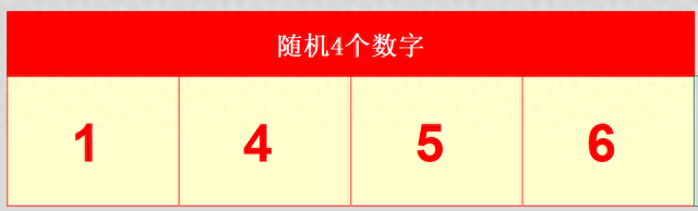 3454小游戏(免费游戏入口)插图5