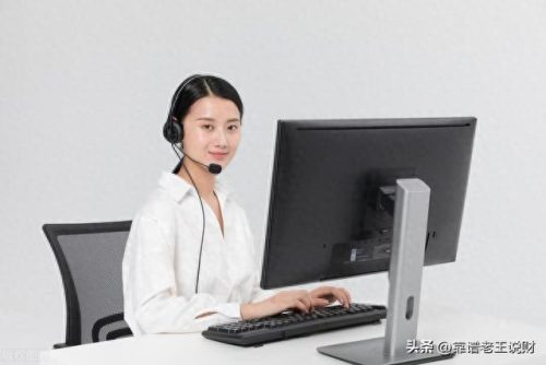 全国 券商排名前十(中国券商十大排名名单)插图2