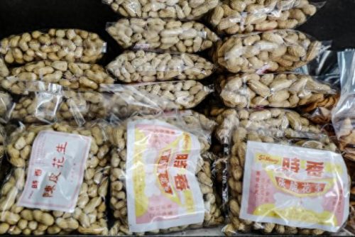 澳门香烟排名前十(澳门沉香400元一盒)插图50