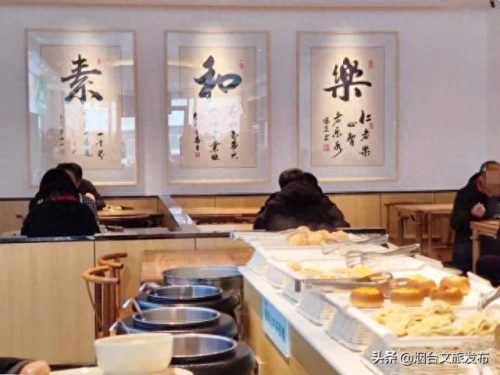 烟台自助排名前十(烟台自助餐厅推荐排名)插图7