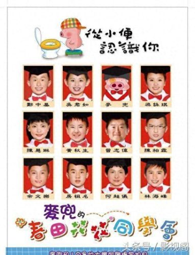 张靓颖 朝思暮想(华为主题曲张靓颖完整版)插图2