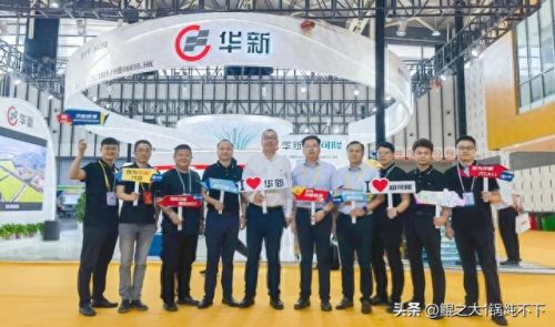 钢筋混凝土搅拌站排名前十(武汉混凝土站十大排名)插图4