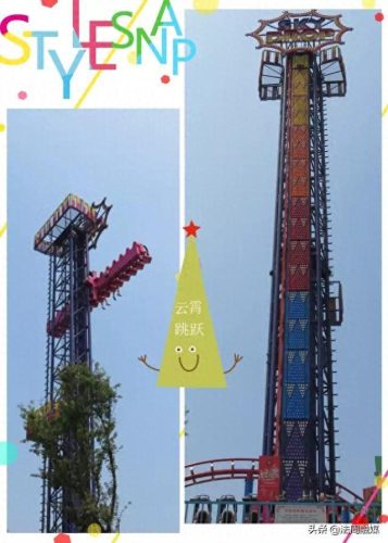 常德茶具厂排名前十(常德十大工厂排名)插图17