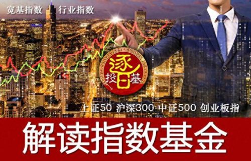 无敌战舰地球逐日战(无敌战舰高清视频)插图7
