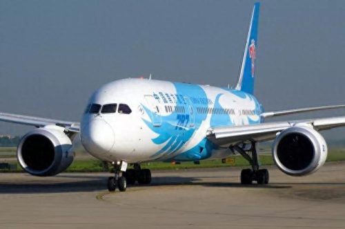 南航97空难(97南航空难驾驶员判刑)插图1
