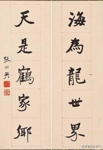 毛笔推荐排名前十(中国毛笔十大名笔排名)插图10
