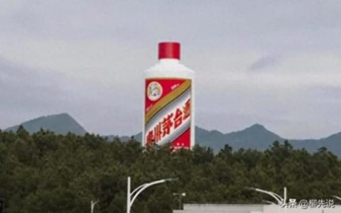 贵阳白酒厂家排名前十(贵阳白酒厂家有多少)
