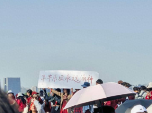 张杰谢娜何必在一起(张杰谢娜小说全集)插图4