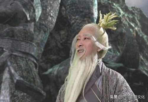 老子图片(道德经图片)插图2