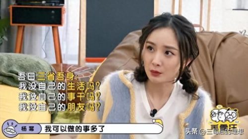 狗仔之王(狗仔鼻祖)插图47