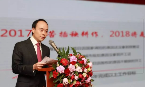 汕尾装修老板排名前十(汕尾首富前十名)插图4