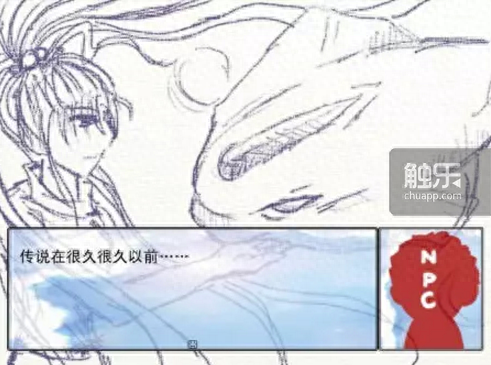 新飞飞论坛(新飞飞科技怎么弄)插图10