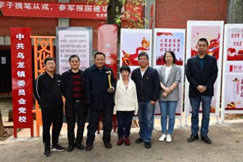 昆明三对夫妻聚会照(昆明交友聚会)插图3