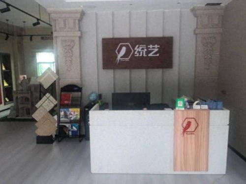 重庆外墙排名前十(重庆十大玻璃幕墙住宅)插图8