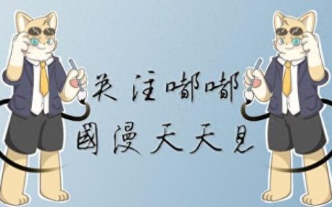 电视剧史莱克七怪排名前十(电视剧史莱克七怪)