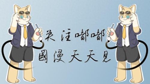 电视剧史莱克七怪排名前十(电视剧史莱克七怪)插图