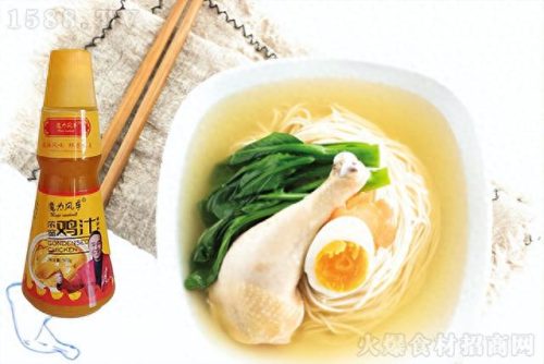 鸡汁销量排名前十(鸡汁排行榜前十名)插图