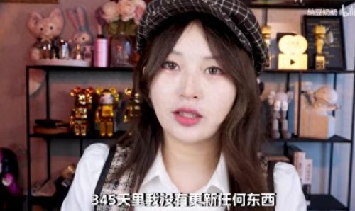 我的世界排名前十的up主(我的世界up主排行前100)插图10