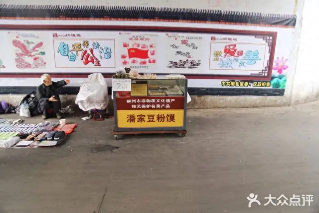 柳州超市排名前十(柳州排名前十高档小区)插图65
