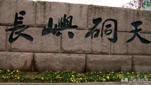 温岭水库排名前十(台州市十大水库排名表)插图7