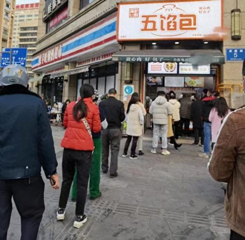 成都排名前十的包子(包子加盟店10大品牌成都)插图1