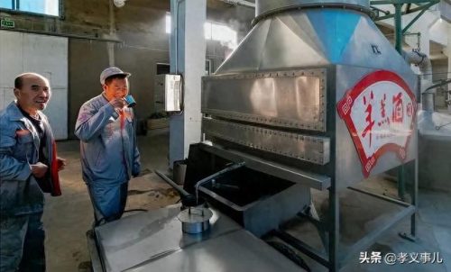 孝义排名前十特产(孝义特产必买清单)插图16