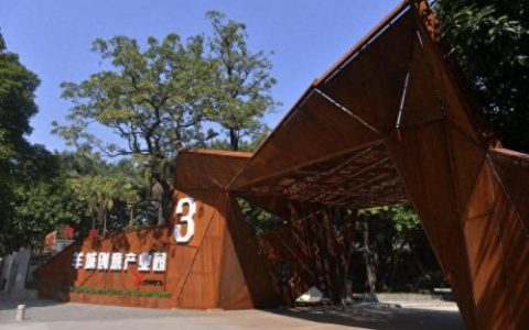 广东省电商产业园排名前十(广东省电商100强名单)