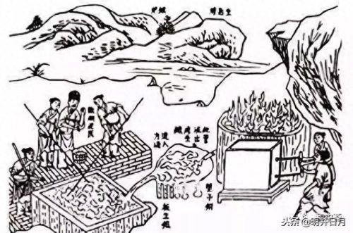 生铁的化学式(生铁是纯净物还是混合物)插图3