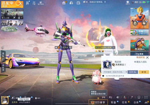 排名前十的战神局(100000分战神局)插图2