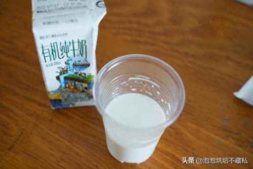新疆鲜奶排名前十(新疆驼奶粉排名第一名)插图23
