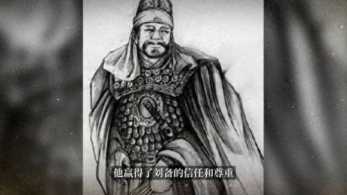 起凡李严(起凡李严视频)插图3