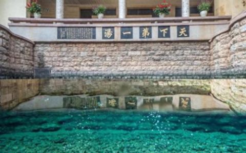 东汉温泉排名前十(高青最好的温泉排名)