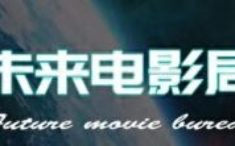 奥特曼顶级排名前十(奥特曼的boss排名)